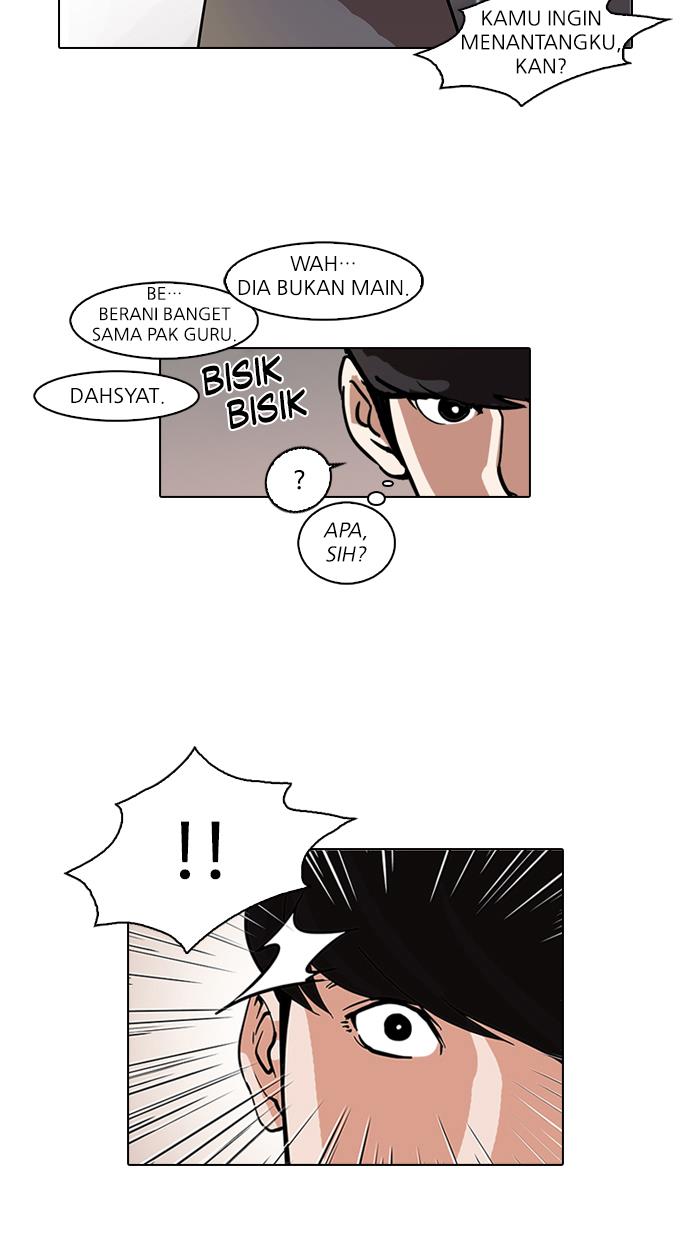 Lookism Chapter 78