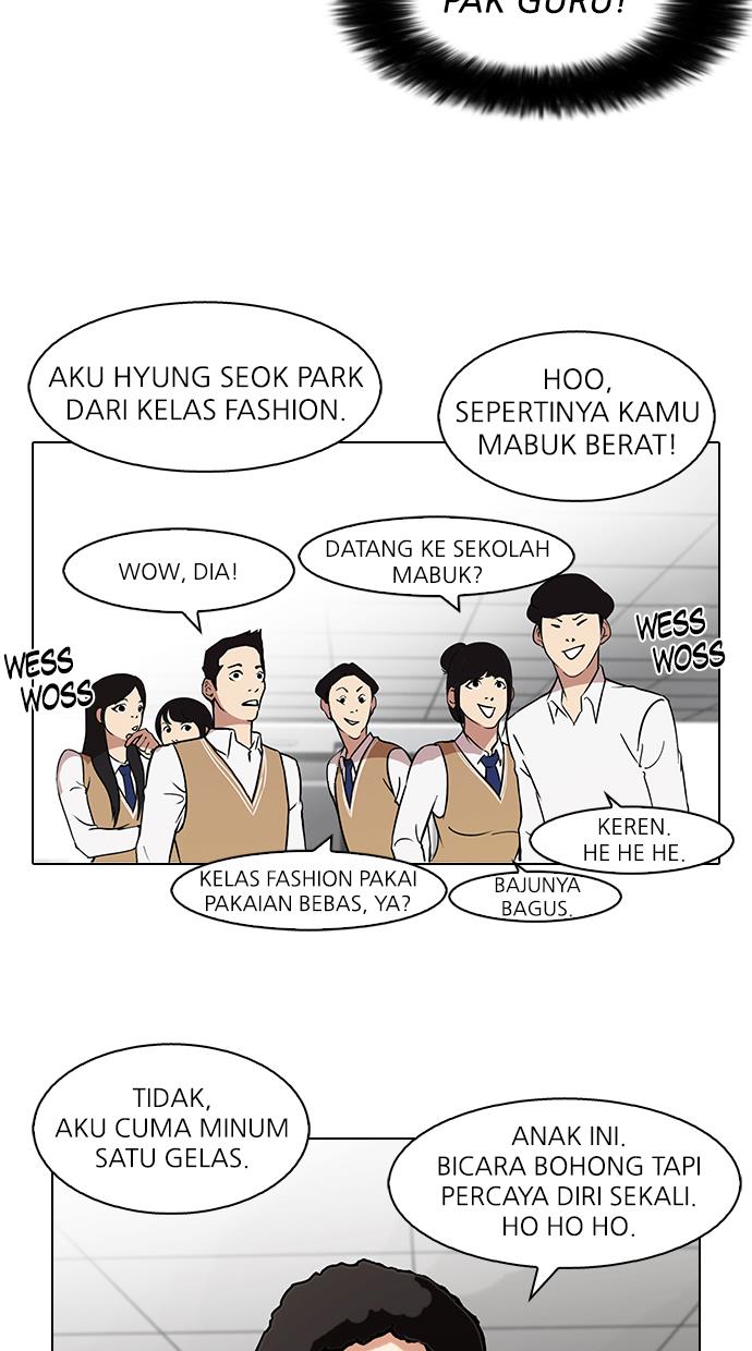 Lookism Chapter 78