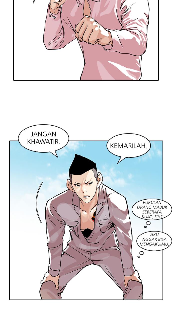 Lookism Chapter 78