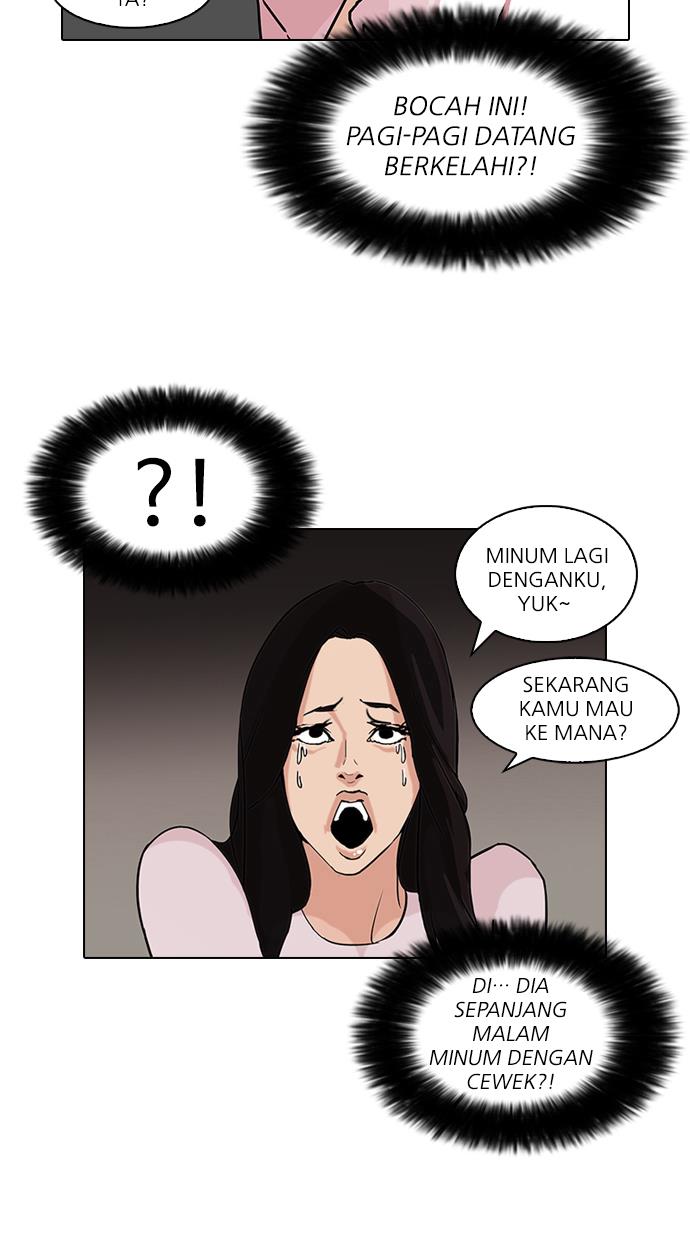 Lookism Chapter 78