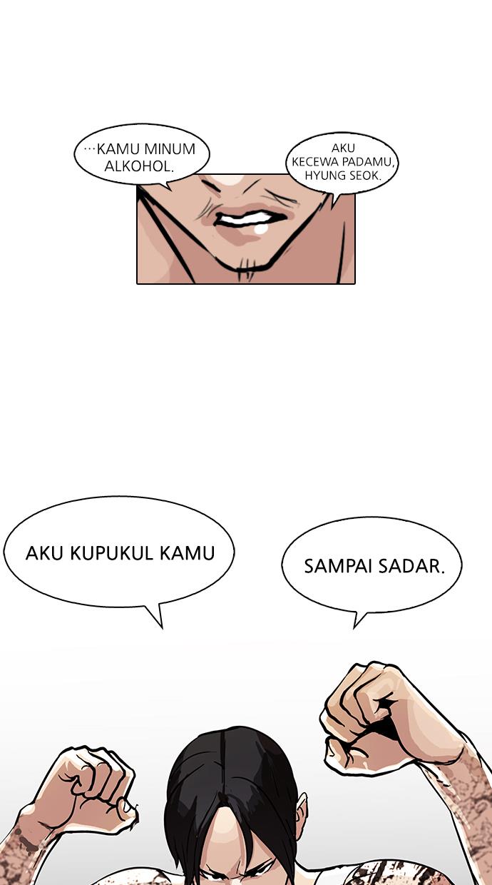 Lookism Chapter 78