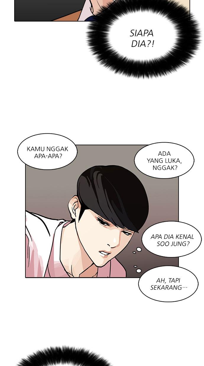 Lookism Chapter 79