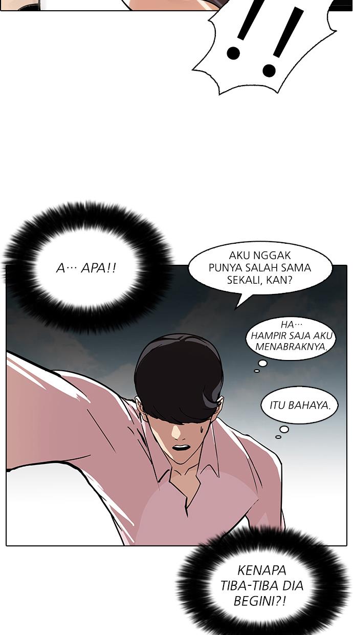 Lookism Chapter 79