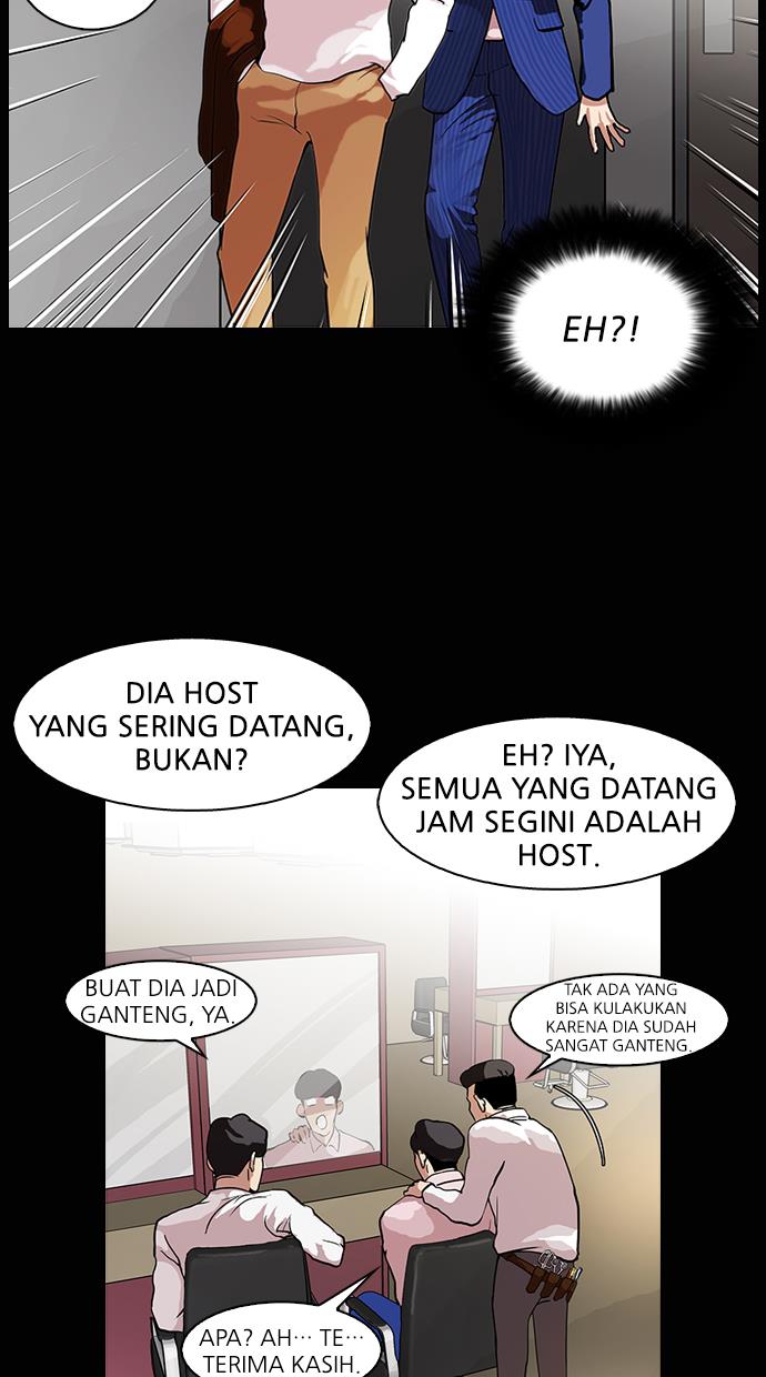 Lookism Chapter 79