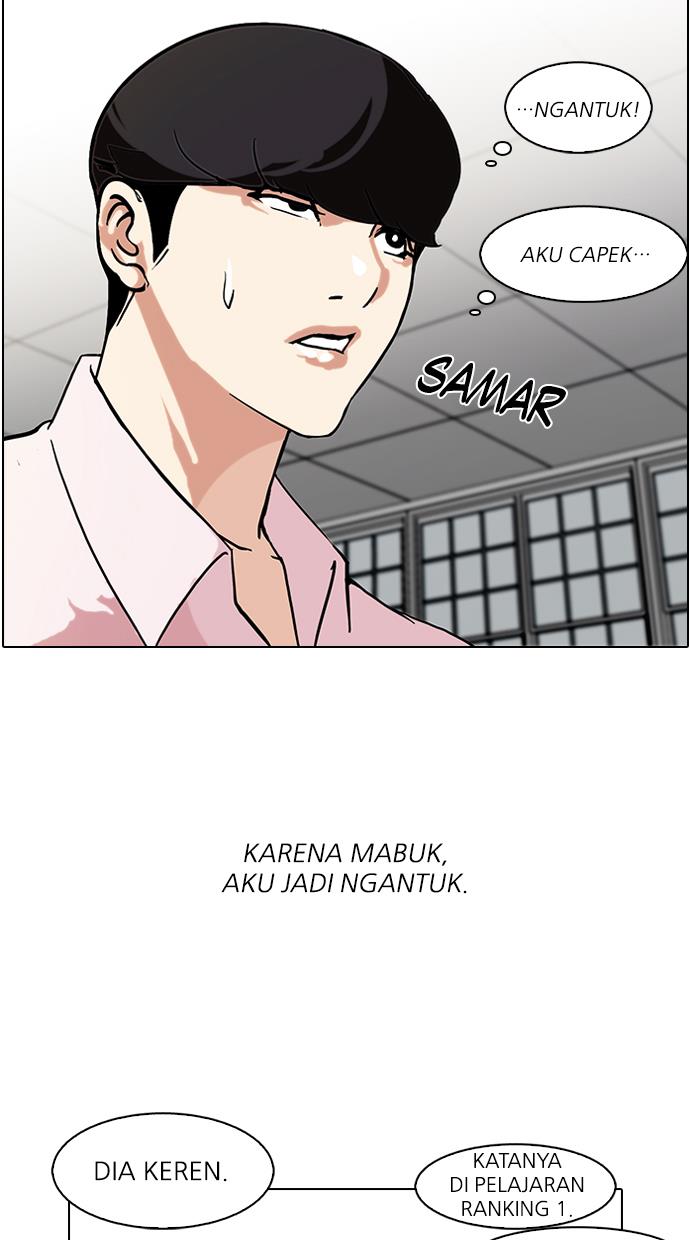 Lookism Chapter 79