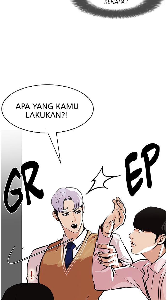 Lookism Chapter 79