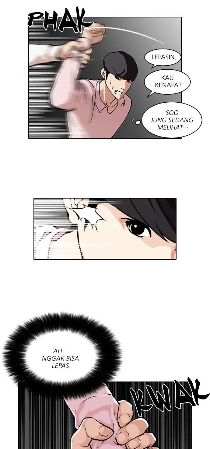 Lookism Chapter 79