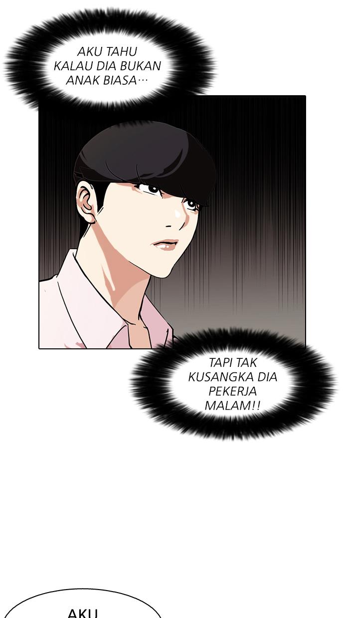 Lookism Chapter 79