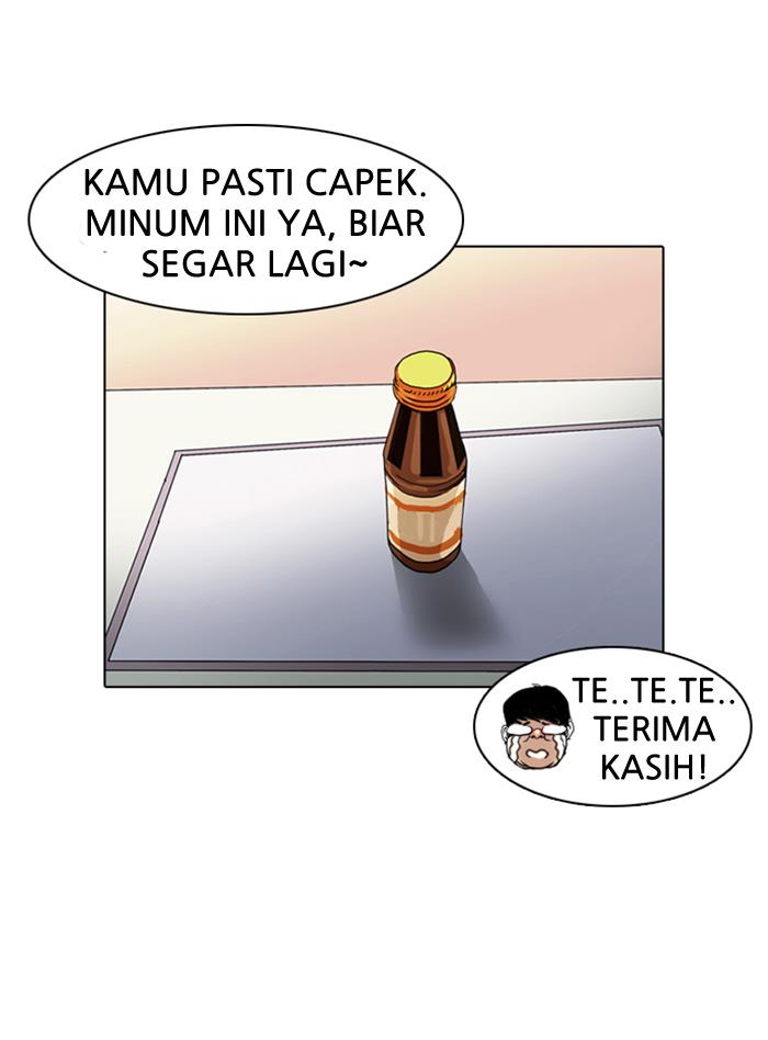 Lookism Chapter 8