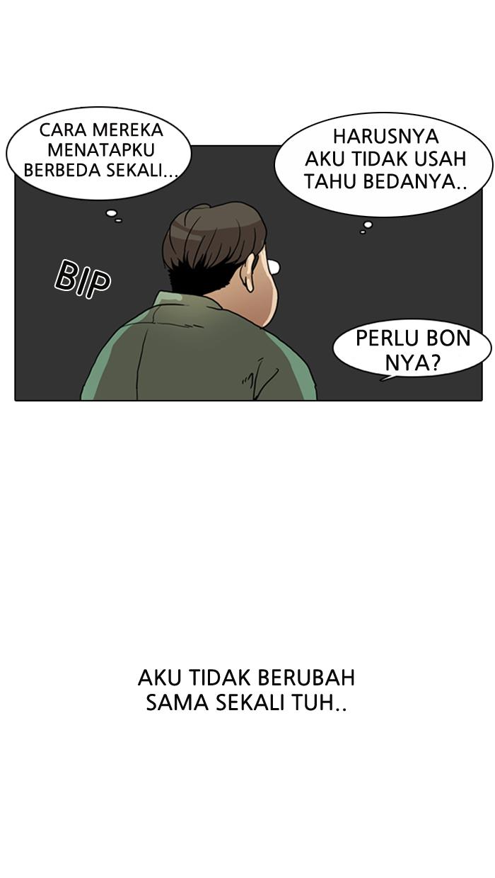 Lookism Chapter 8