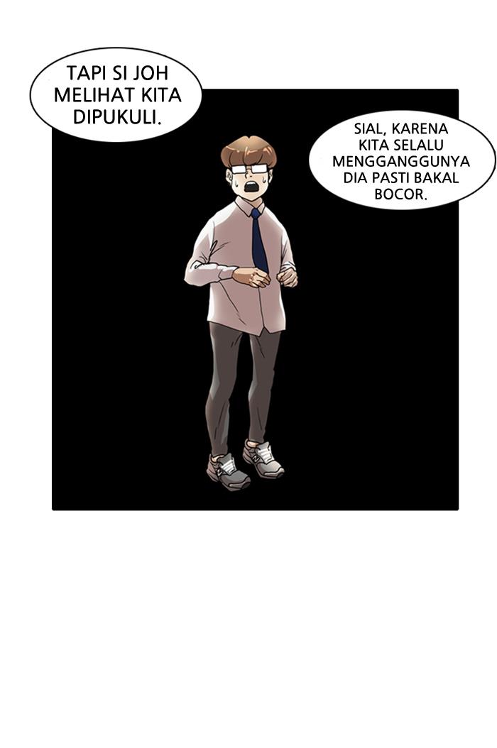 Lookism Chapter 8