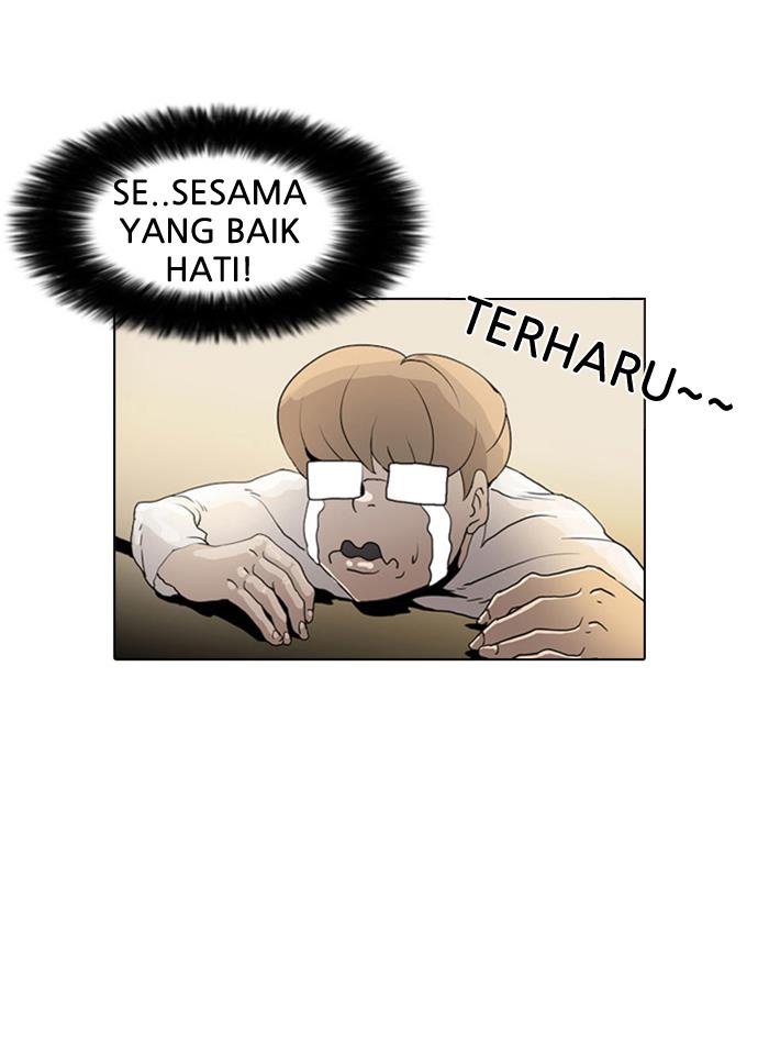 Lookism Chapter 8