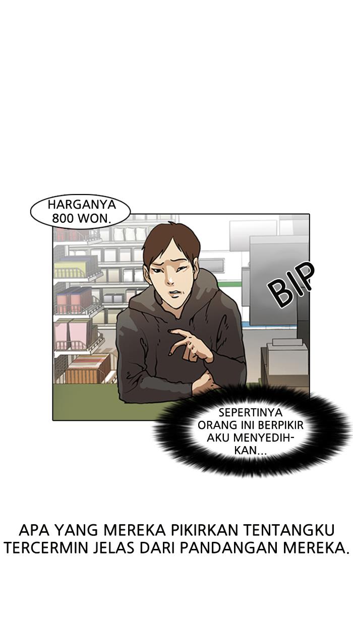 Lookism Chapter 8