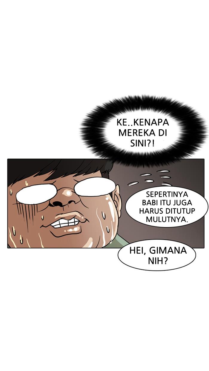 Lookism Chapter 8