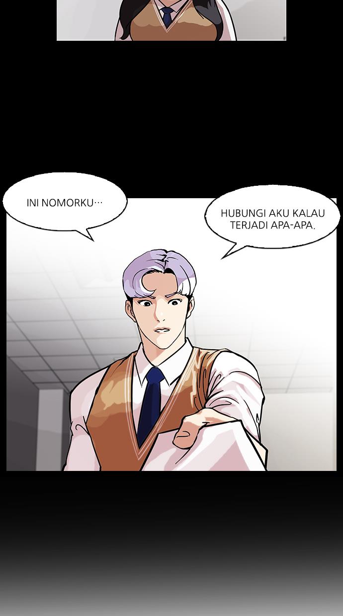 Lookism Chapter 80