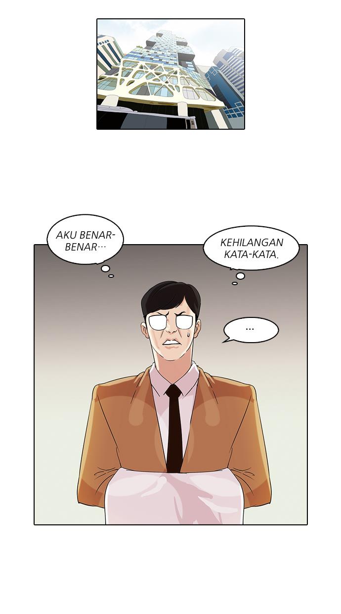 Lookism Chapter 80