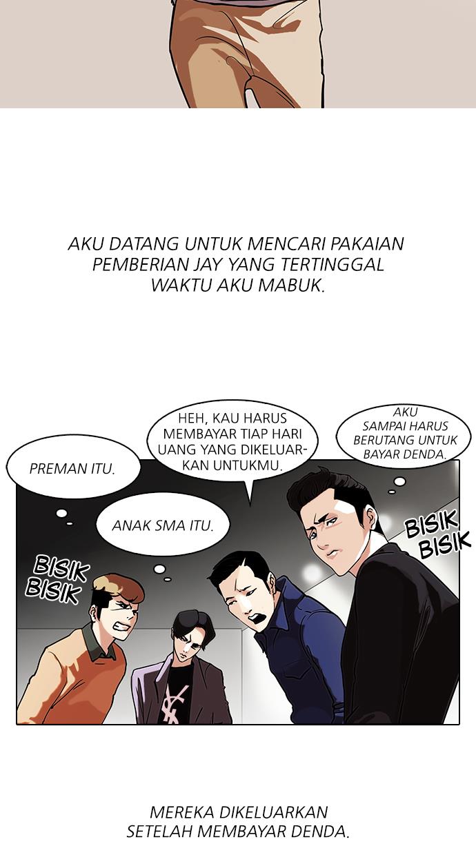 Lookism Chapter 80