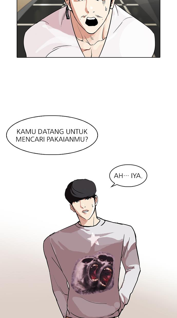 Lookism Chapter 80