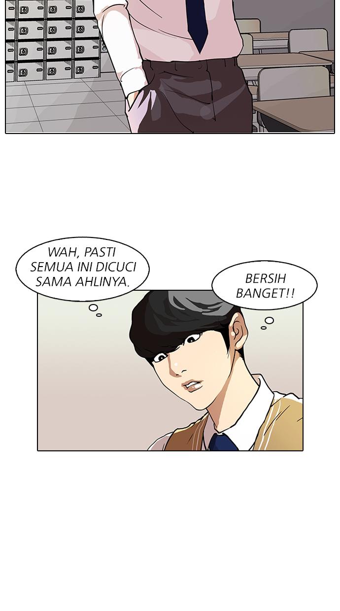 Lookism Chapter 80