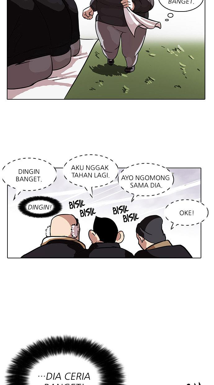 Lookism Chapter 81