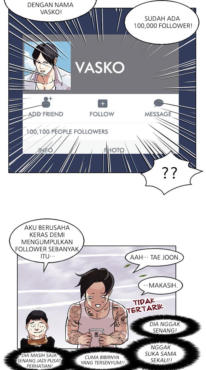 Lookism Chapter 81