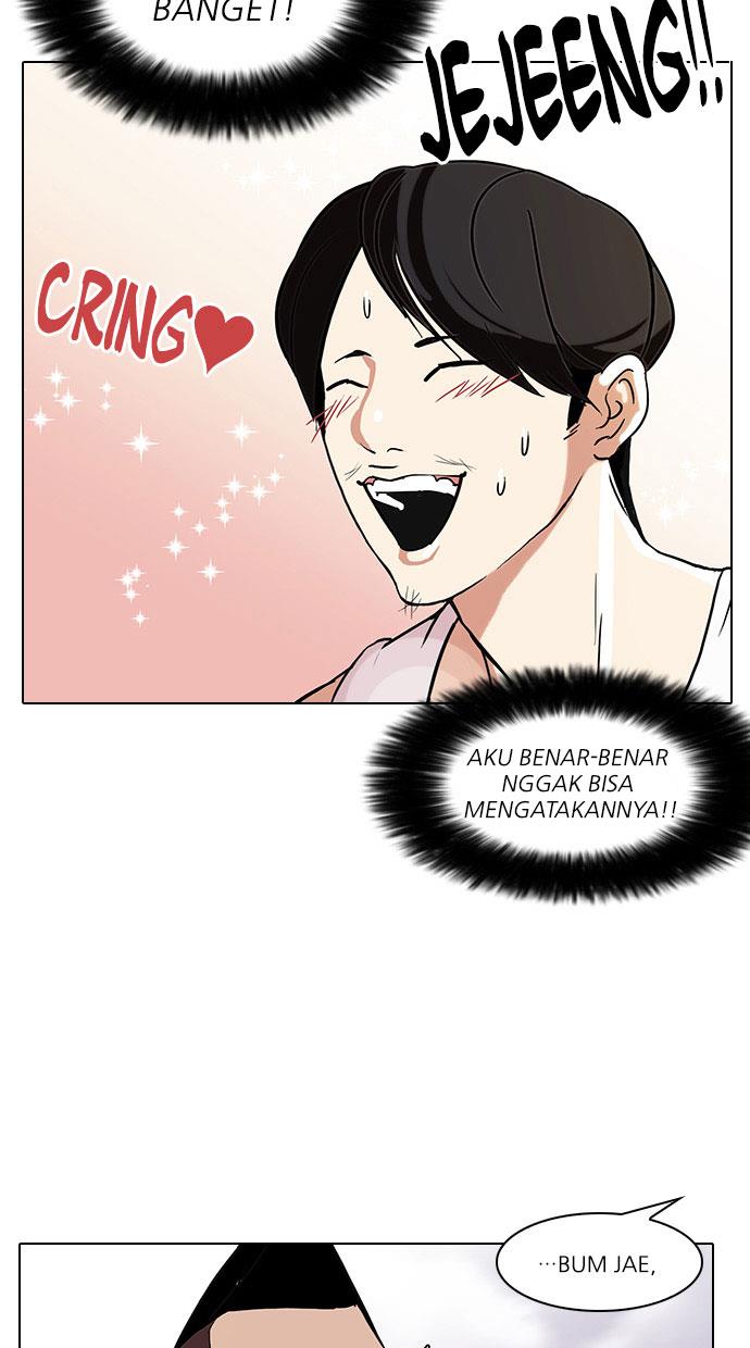 Lookism Chapter 81