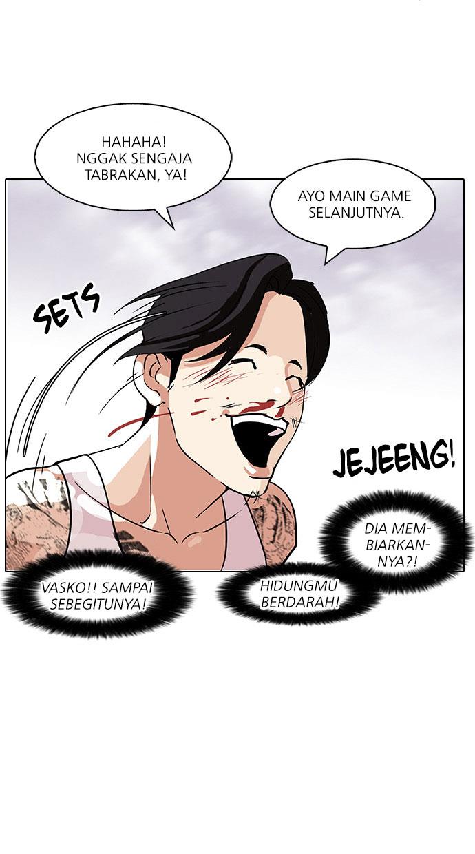 Lookism Chapter 81