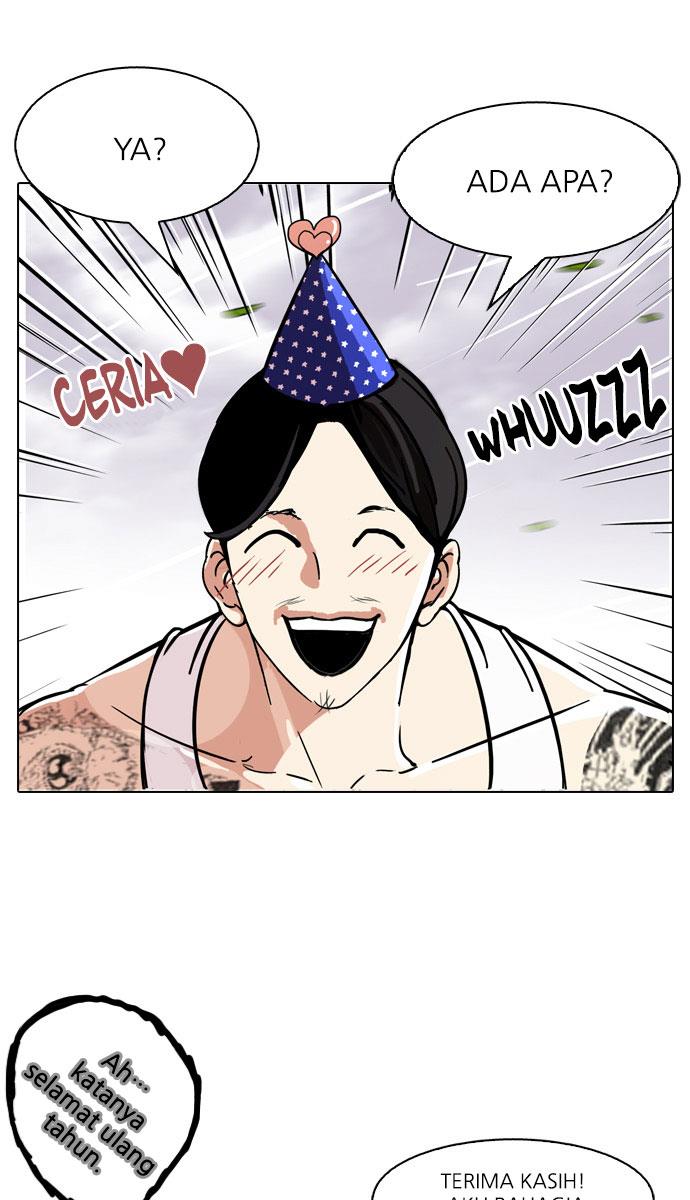 Lookism Chapter 81