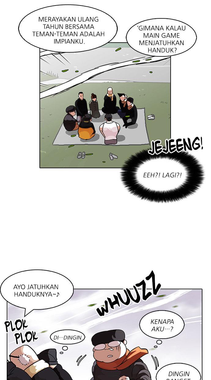 Lookism Chapter 81