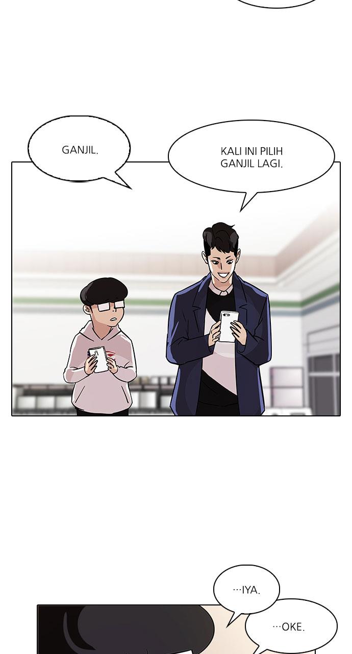 Lookism Chapter 83