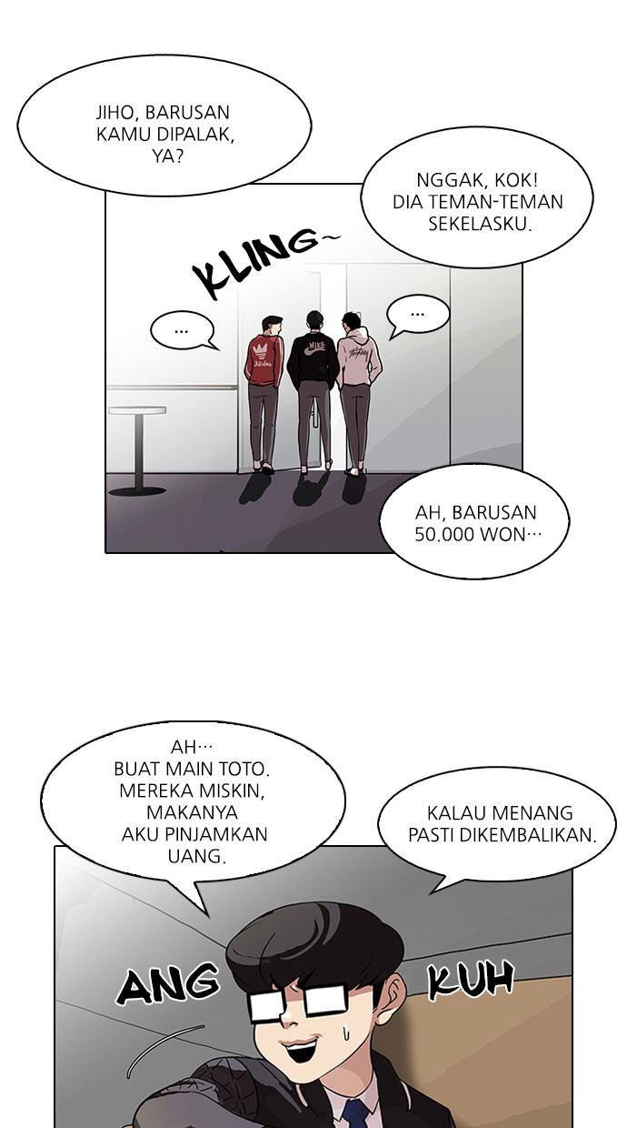 Lookism Chapter 83