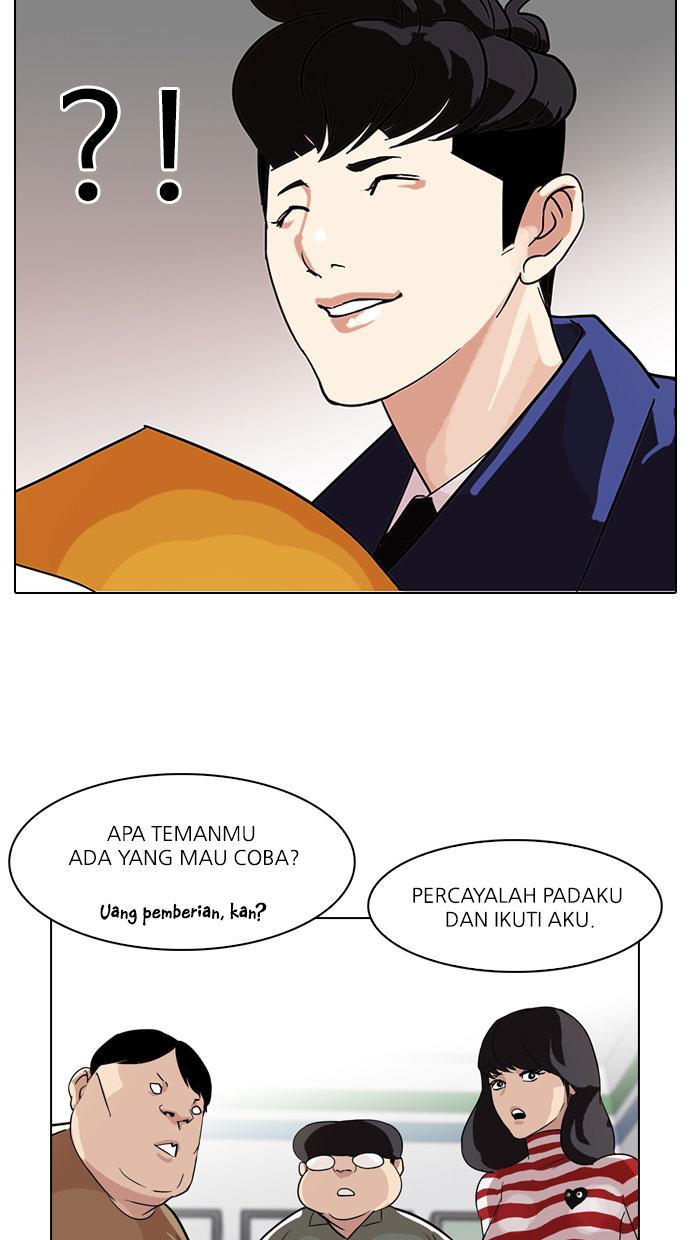 Lookism Chapter 83