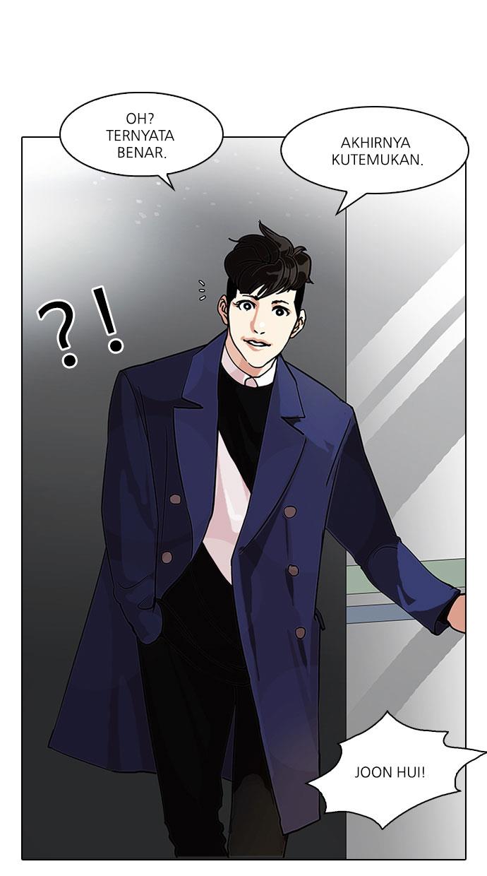 Lookism Chapter 83