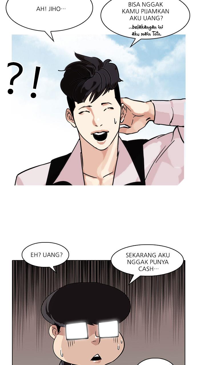 Lookism Chapter 83