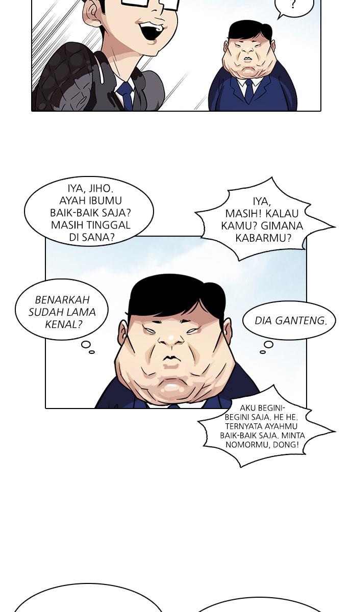 Lookism Chapter 83