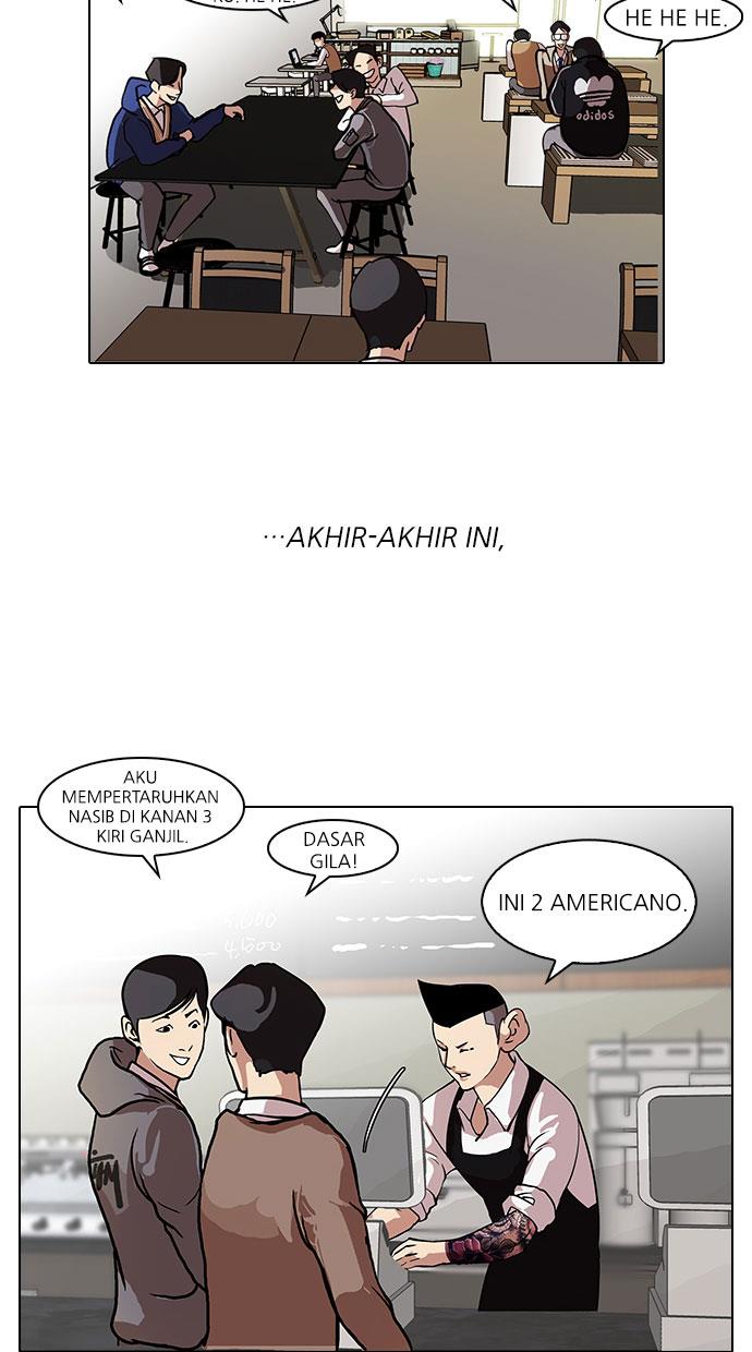 Lookism Chapter 83