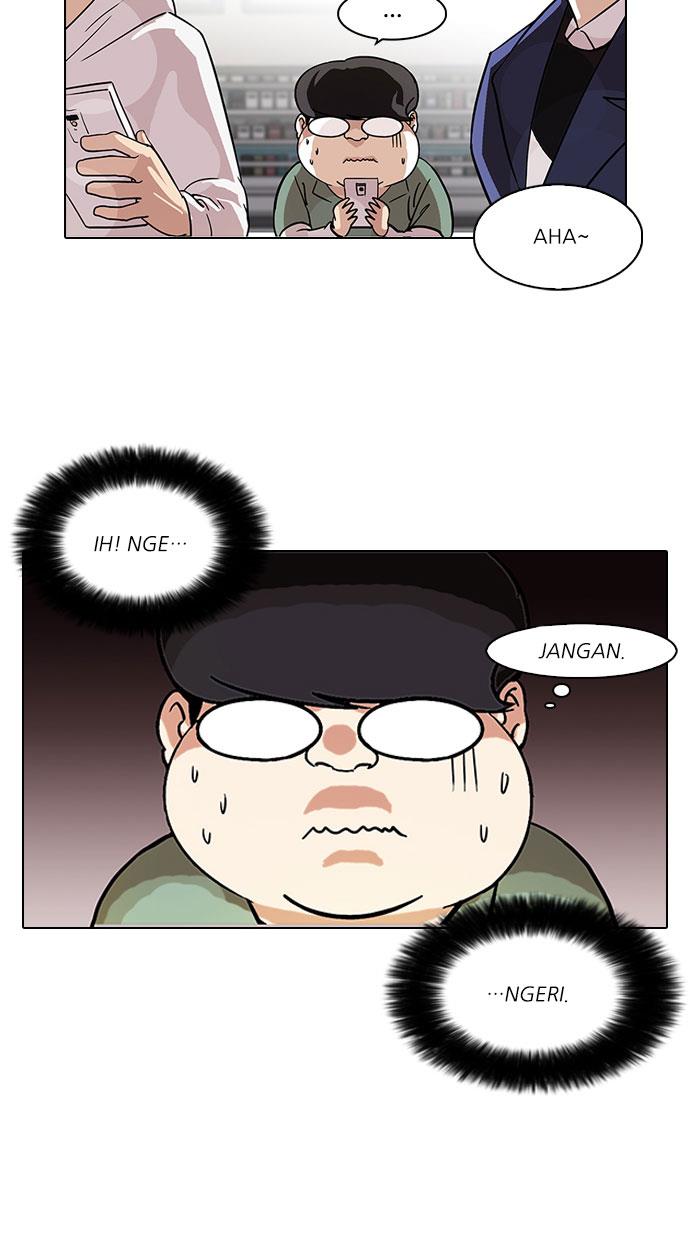 Lookism Chapter 83