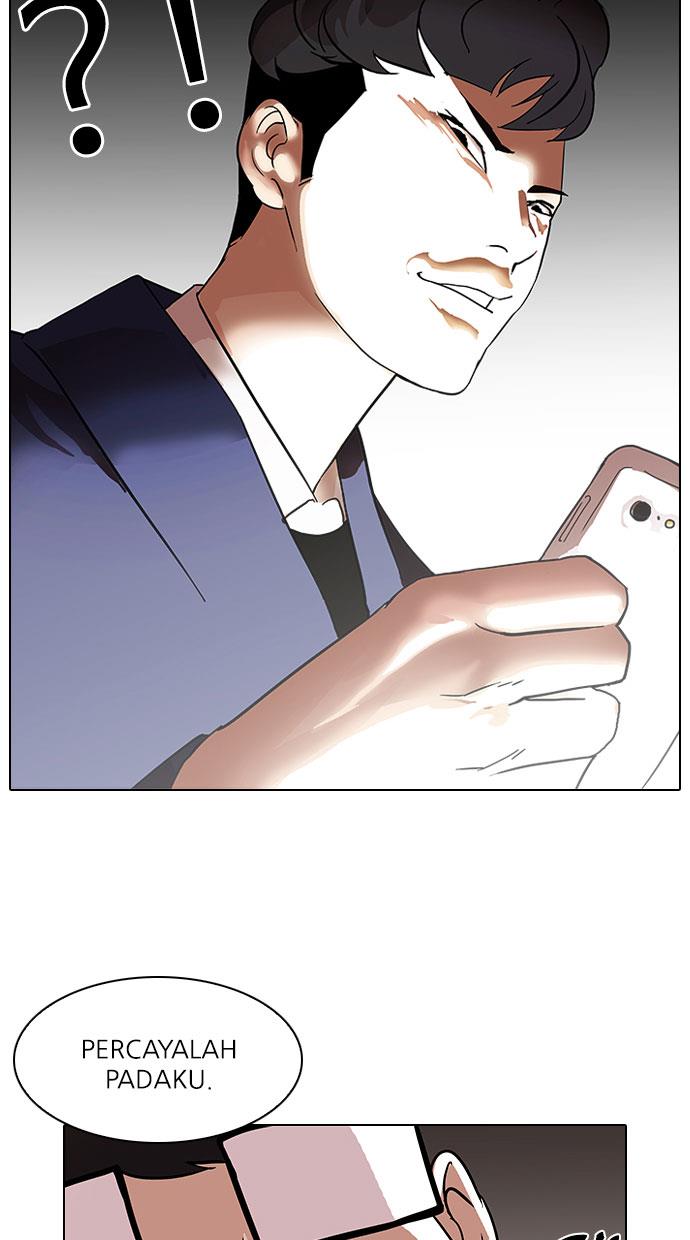 Lookism Chapter 83