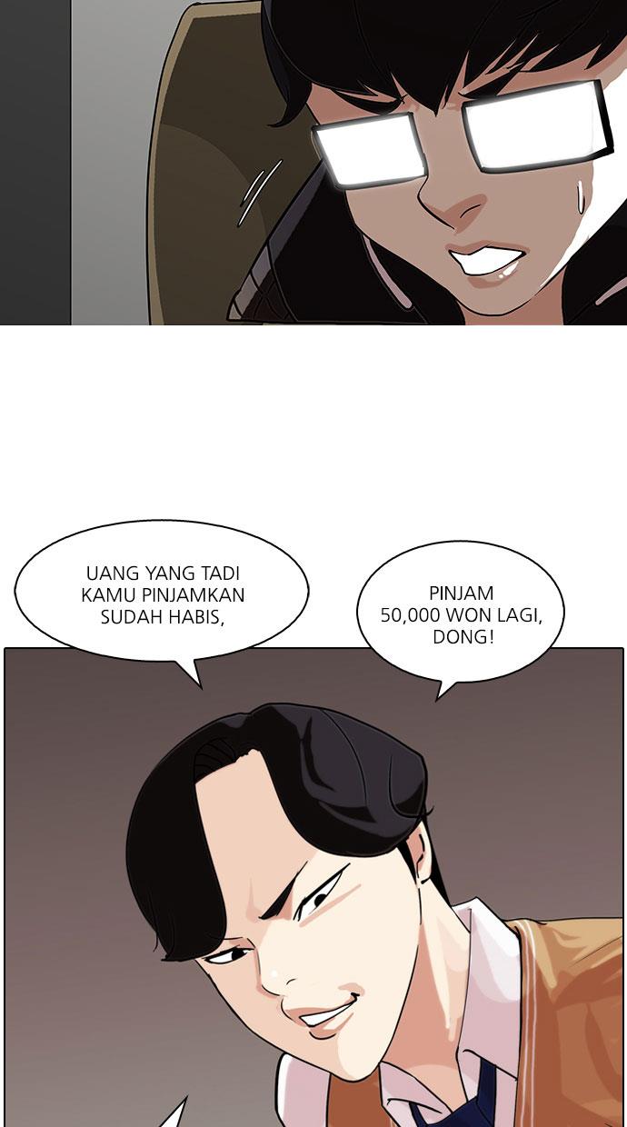 Lookism Chapter 83