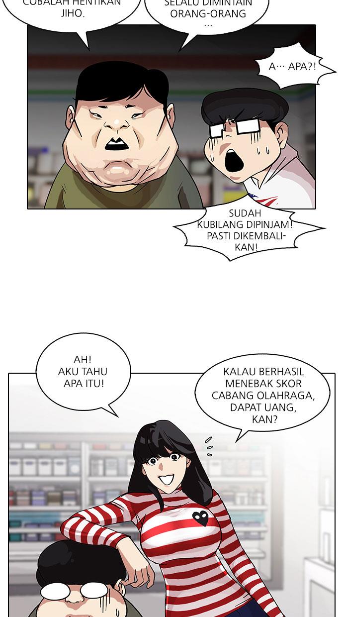 Lookism Chapter 83