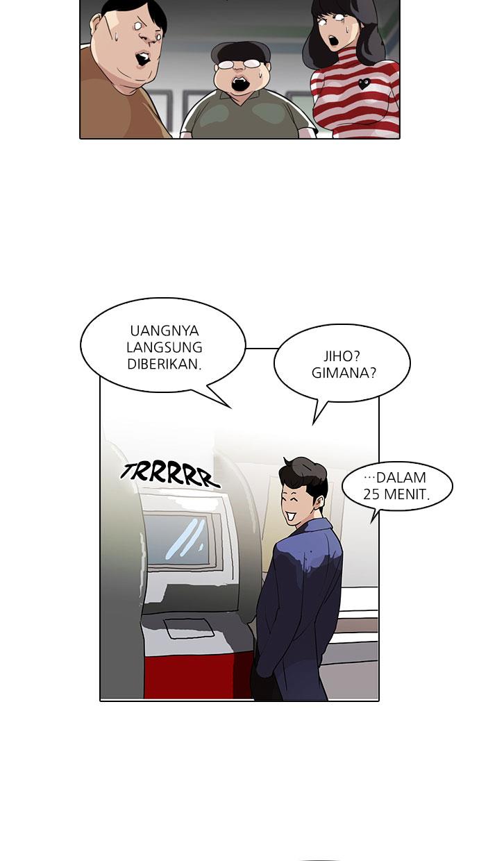 Lookism Chapter 83