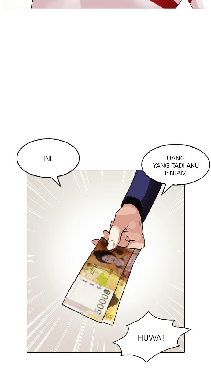 Lookism Chapter 83