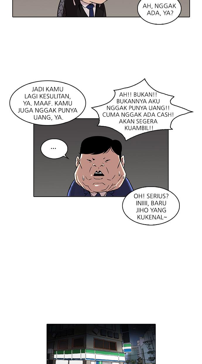 Lookism Chapter 83