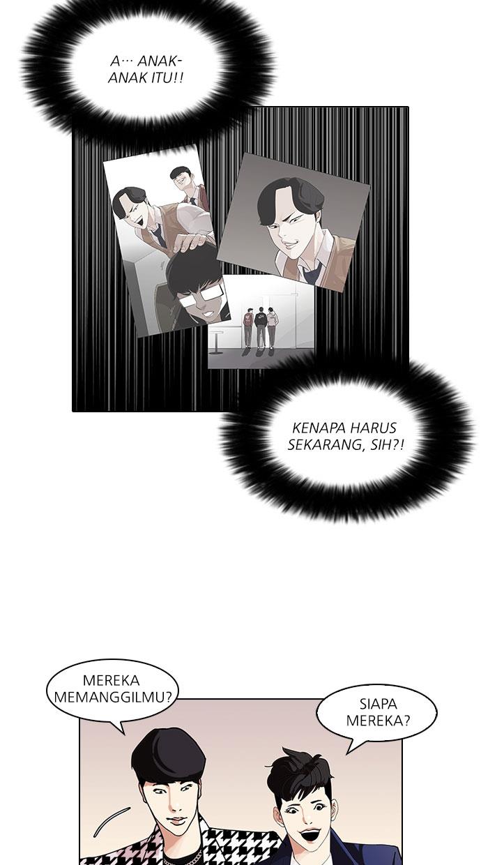 Lookism Chapter 84