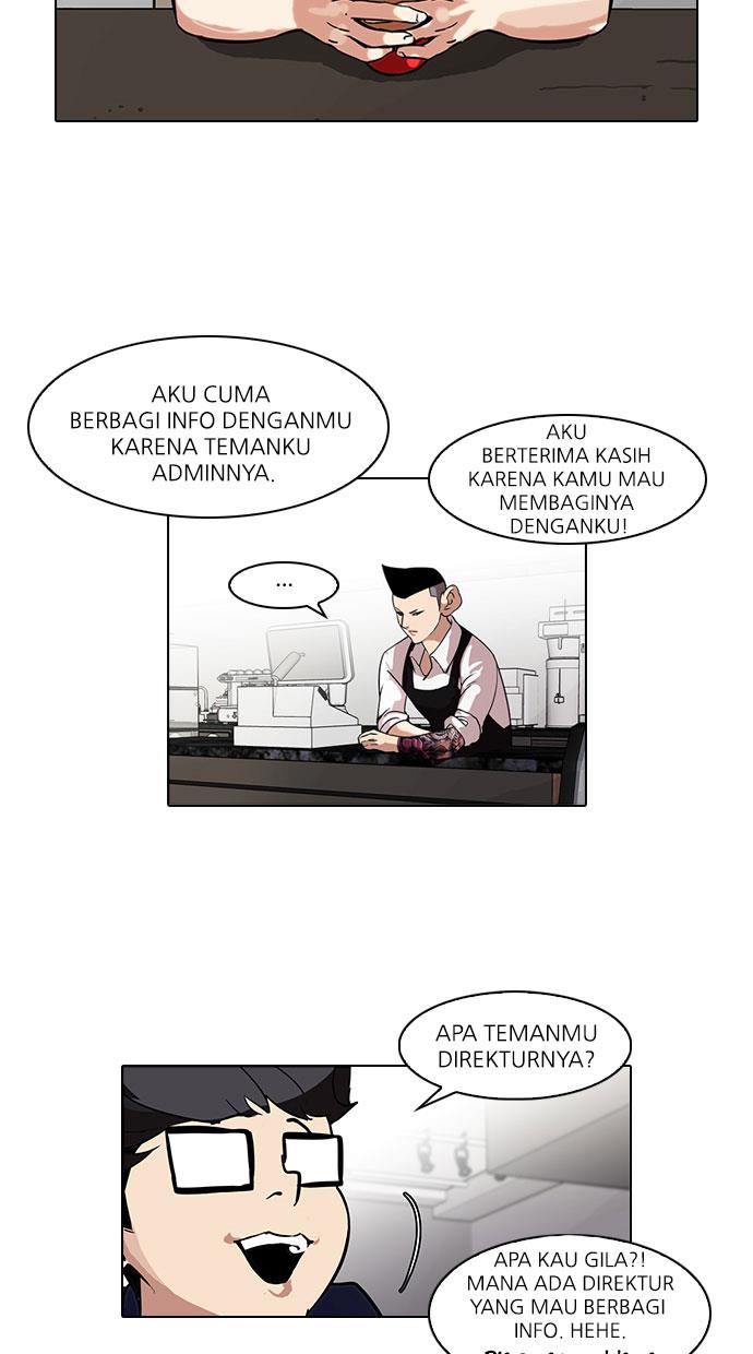 Lookism Chapter 84