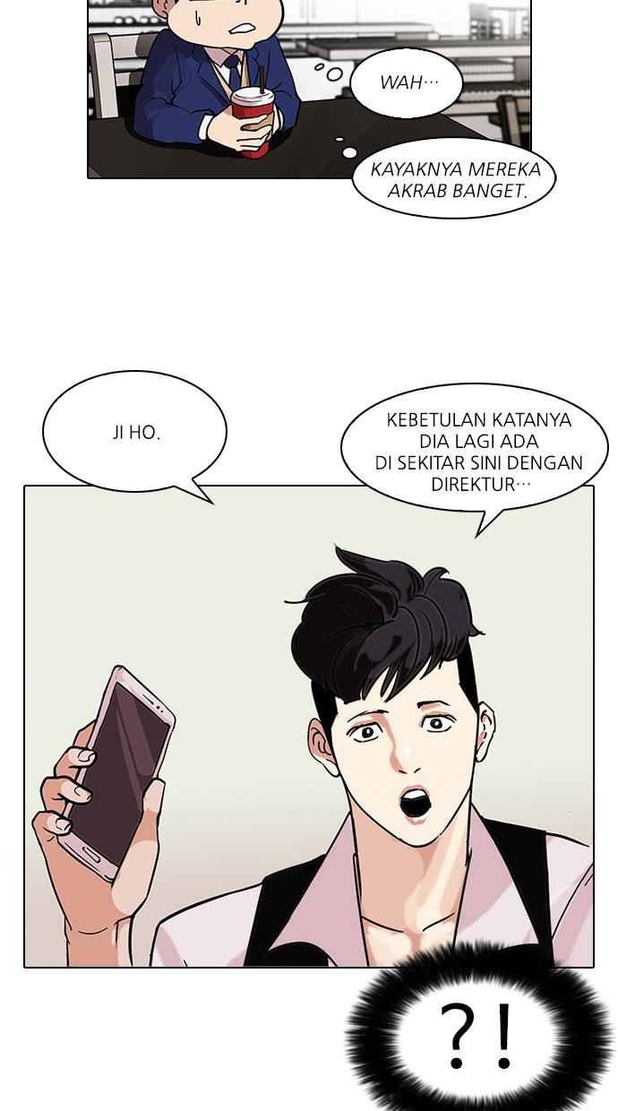 Lookism Chapter 84