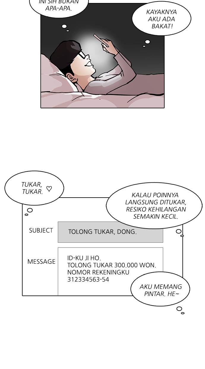 Lookism Chapter 85