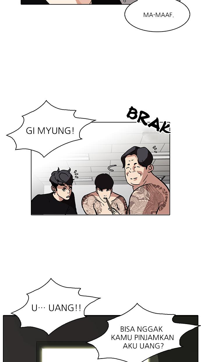 Lookism Chapter 85