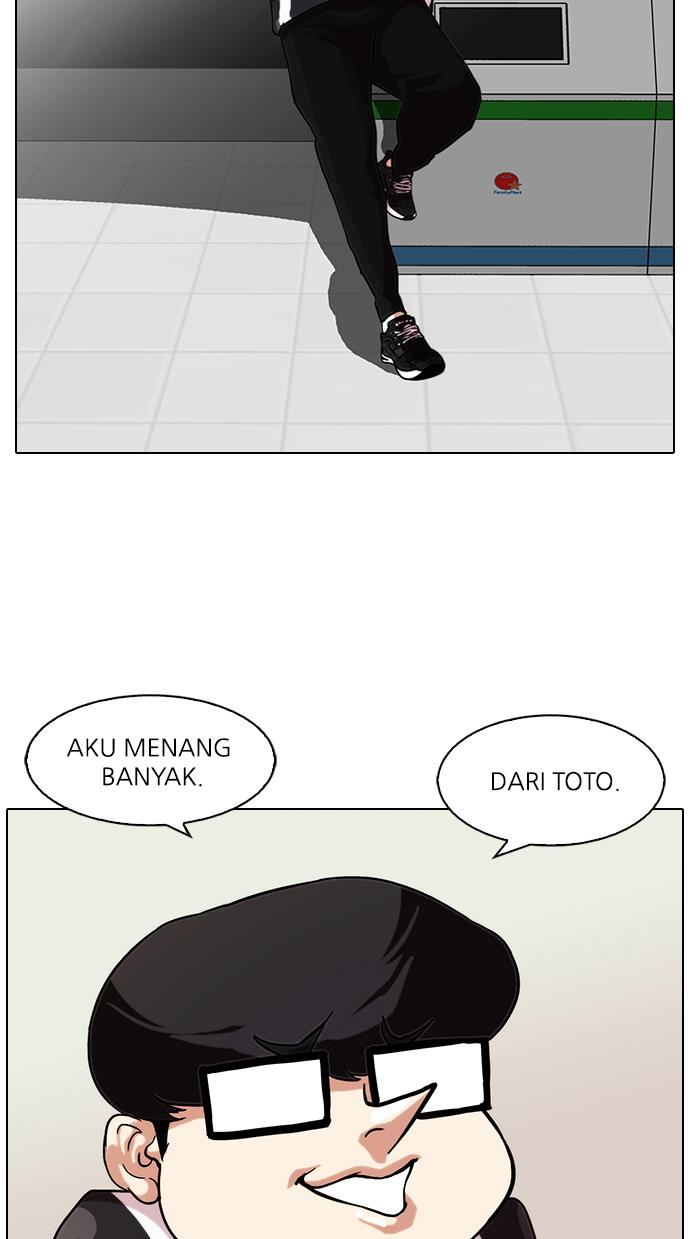 Lookism Chapter 85