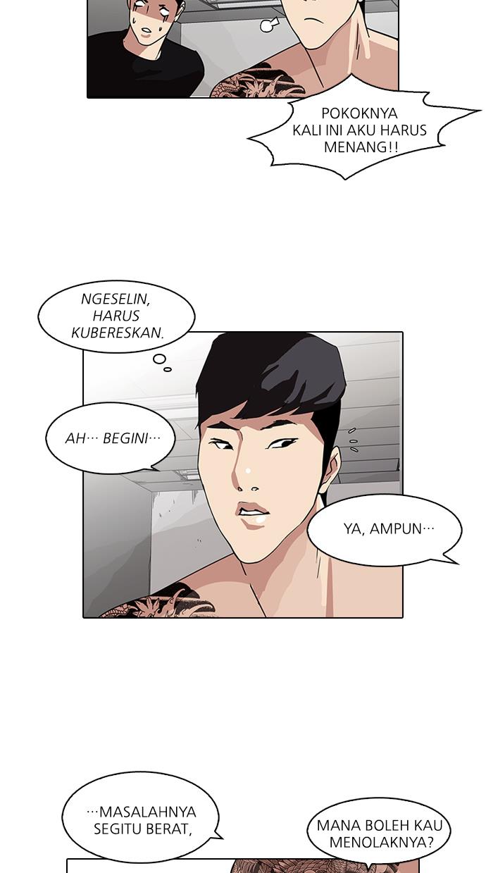 Lookism Chapter 85